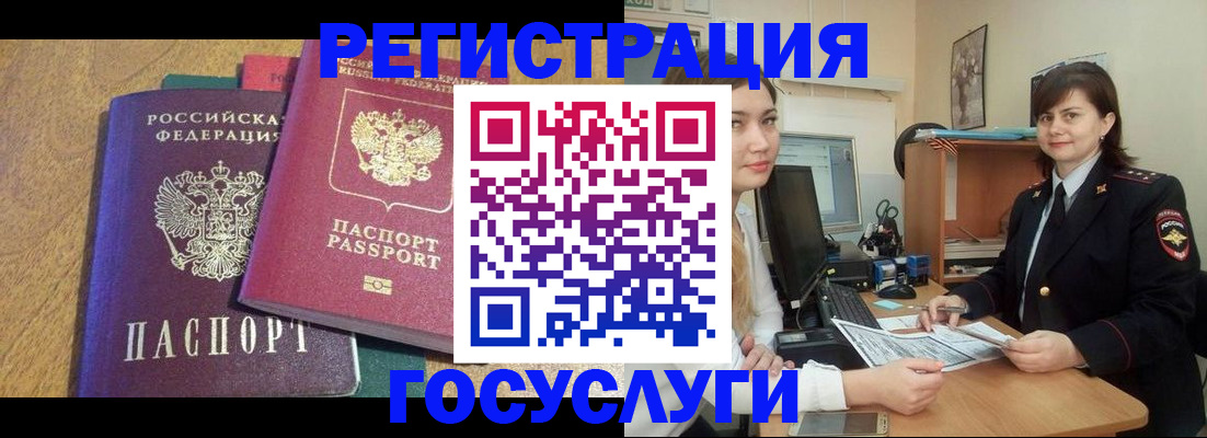 форма 3 в Ленинске